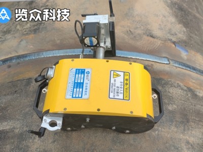 管道焊接机器人