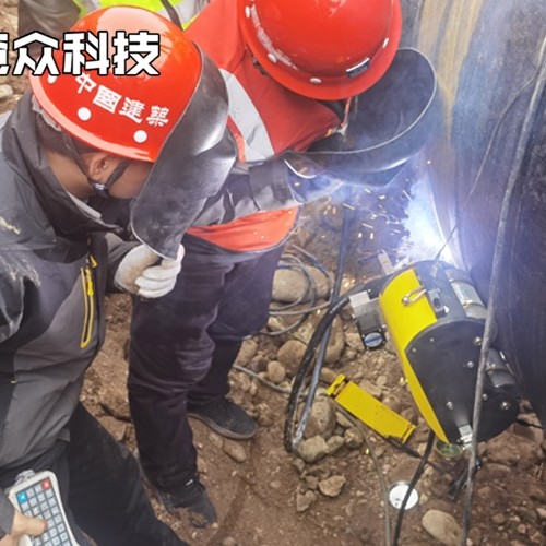 野外施工管道自动焊接机
