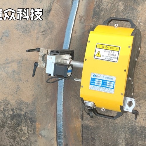 小型野外管道自动焊机