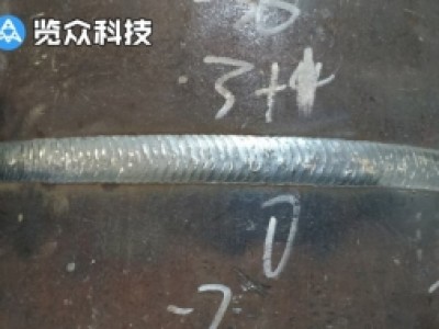 小型全自动焊机