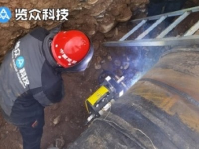 主管道窄间隙自动焊