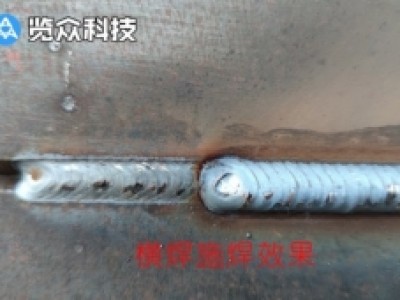 小型圆管自动焊机